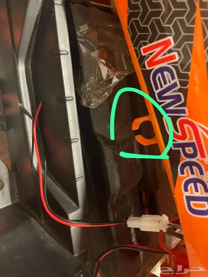 دباب اربع كفرات كهرب 3
