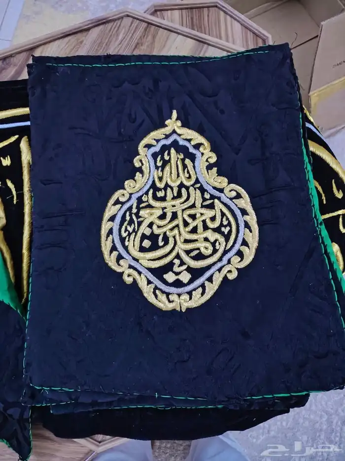كسوة الكعبة طبق الأصل 1