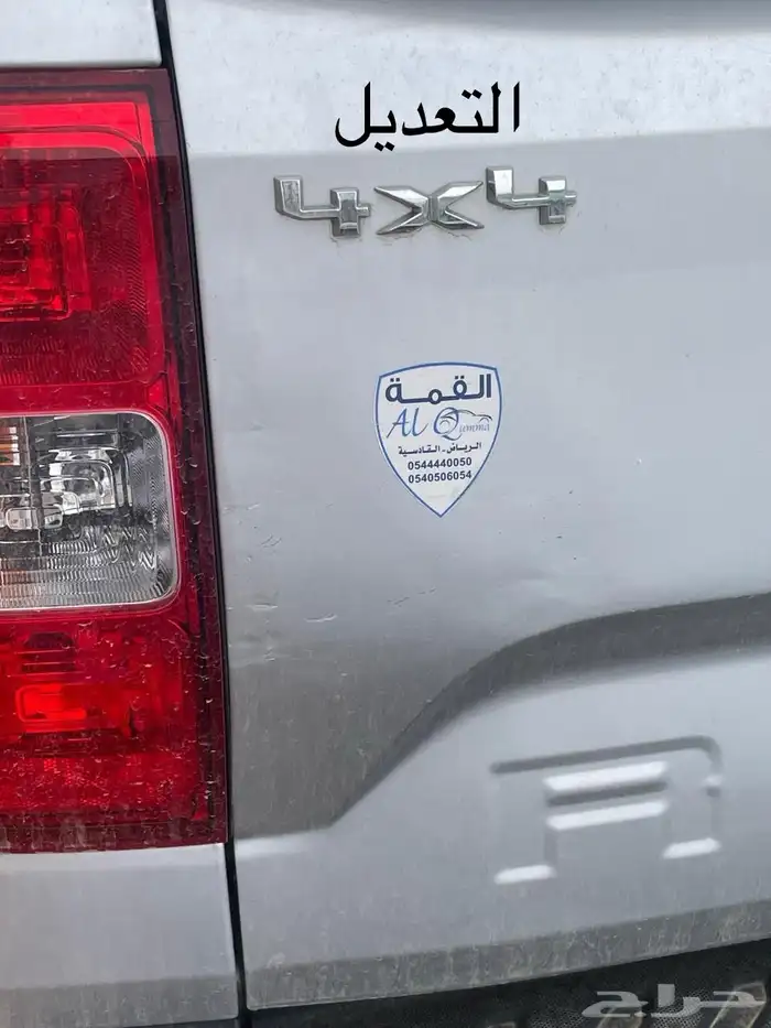 فورد رينجر 2023 ديزل نص فل 4