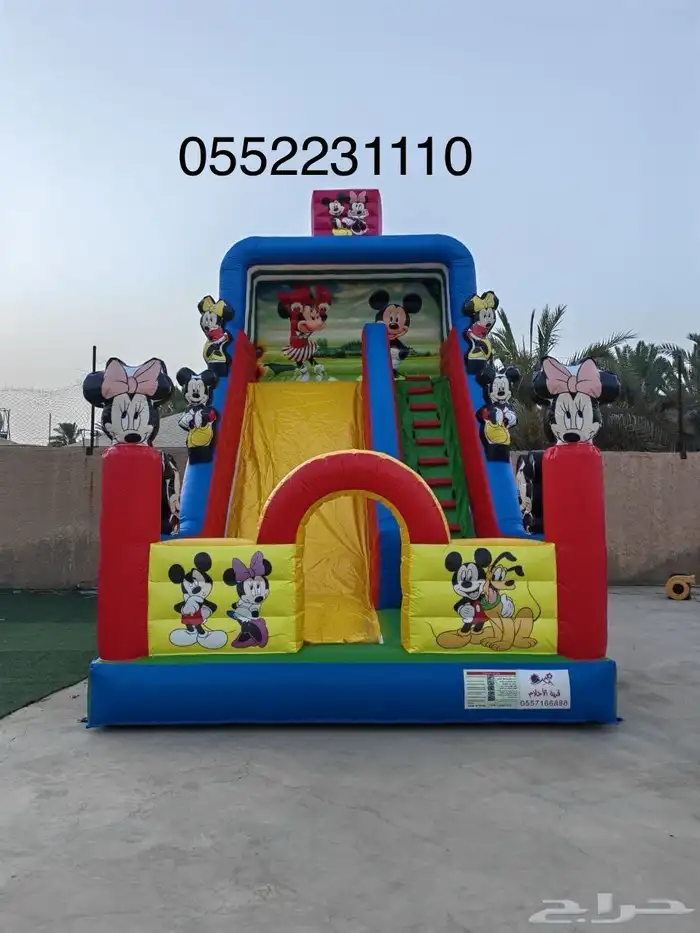 نطيطات وزحاليق جافة ومائية في الرياض 7