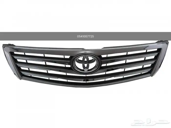 صدام امامي أوريون 2010 2011 تايوان وتايلندي 1