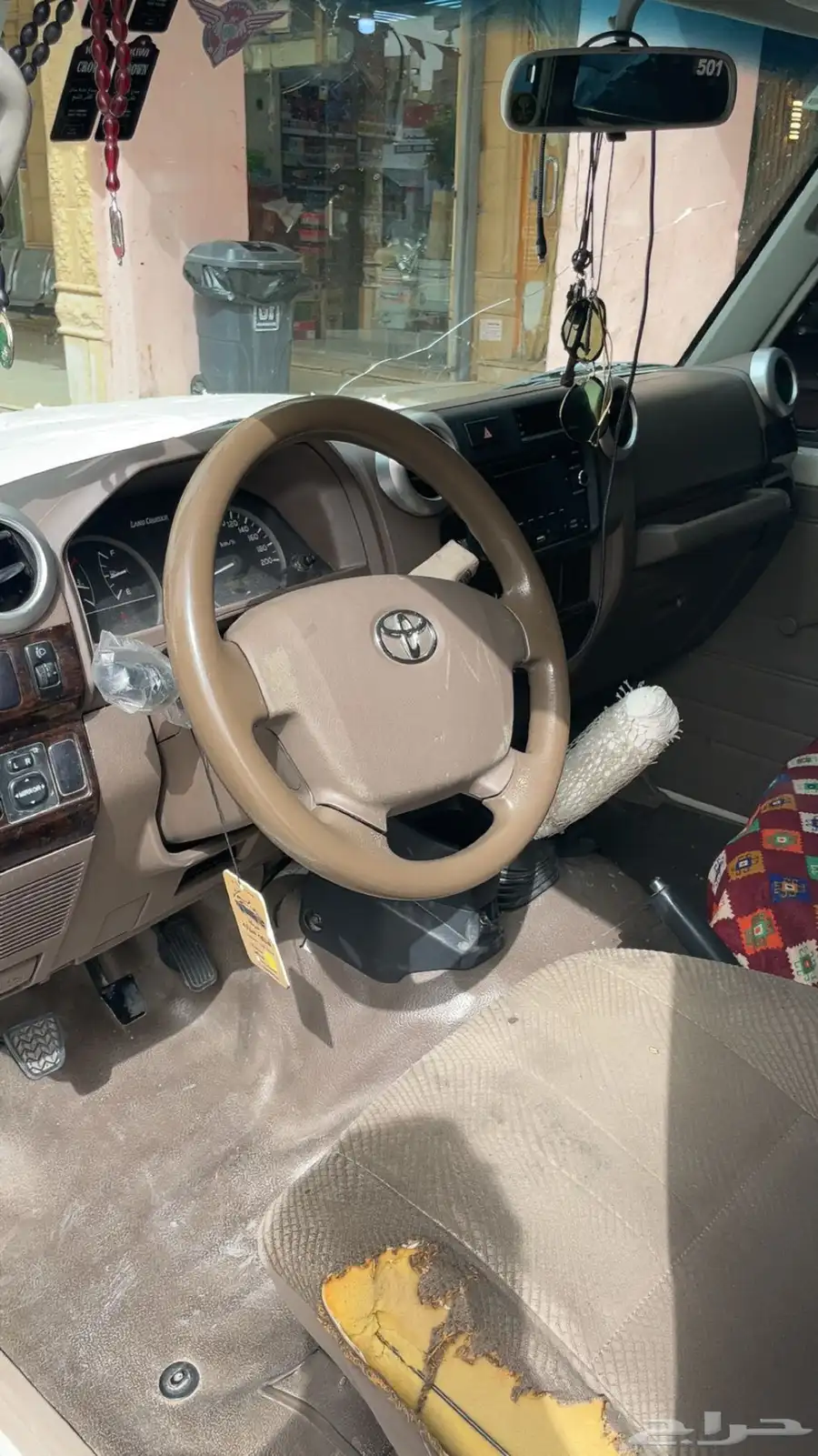 جيب ربع 2013 محول خط 14 10