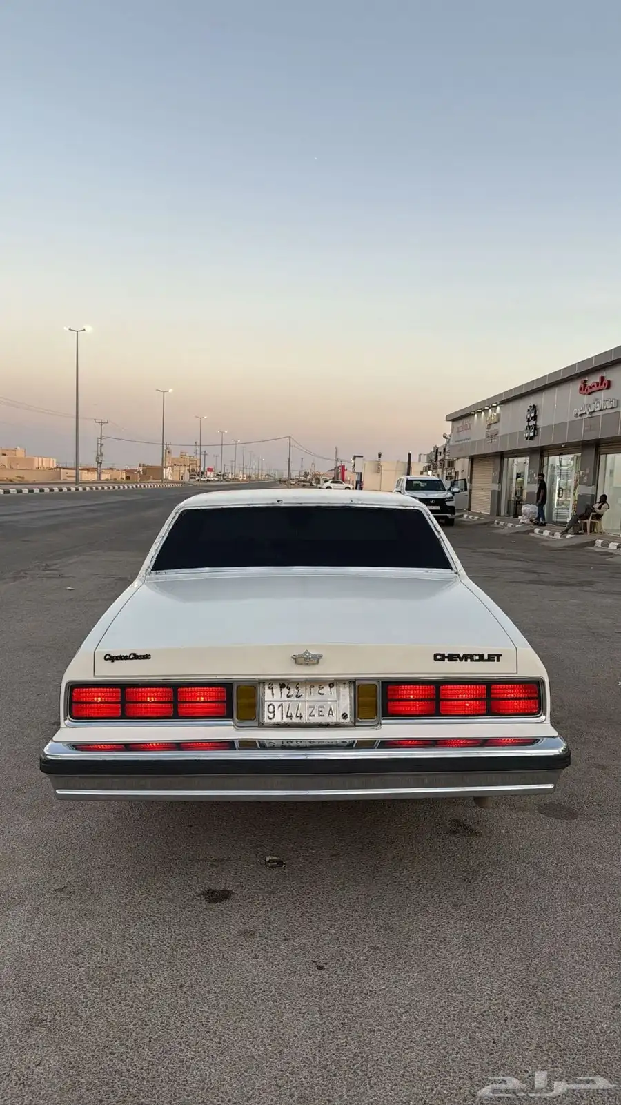 كابرس 1990 1