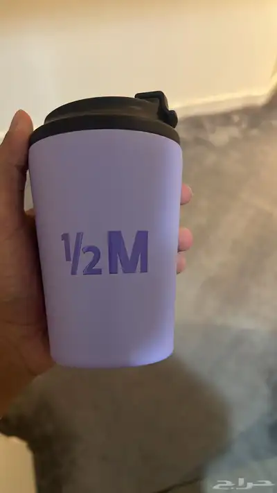 لبيع مق هاف مليون 0