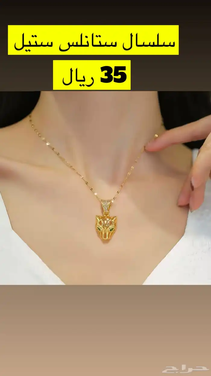 (عرض محدود مع كل طلب هدية)تصفية فضة وستانلس ستيل 55
