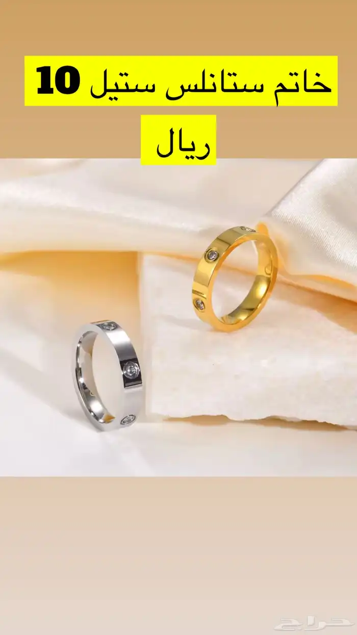 (عرض محدود مع كل طلب هدية)تصفية فضة وستانلس ستيل 84