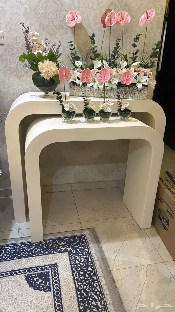 الشرايع 2