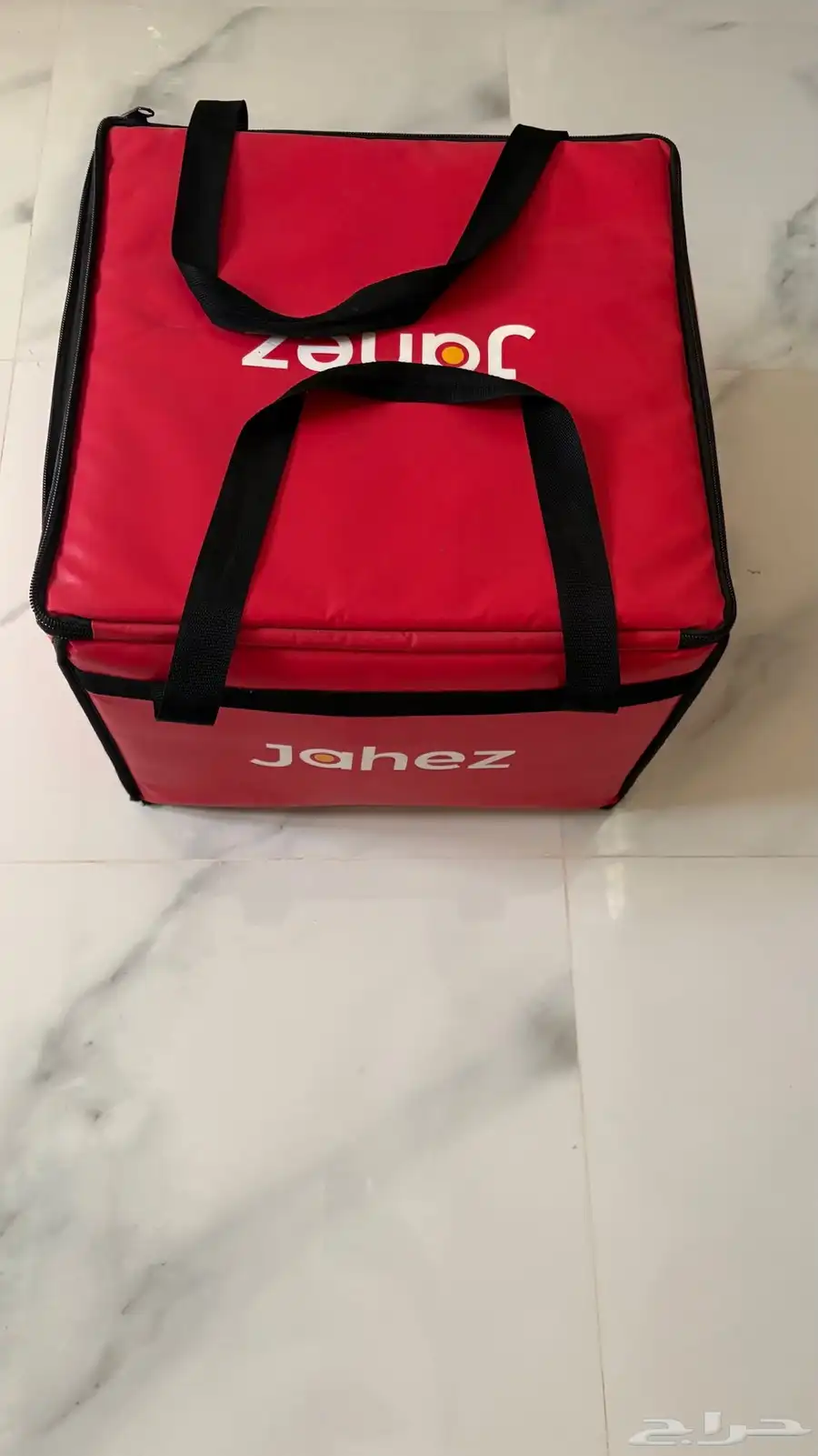 شنطة عزبه او طلبات 0