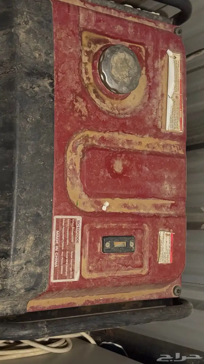 ماطور كهرب (بنزين) 1