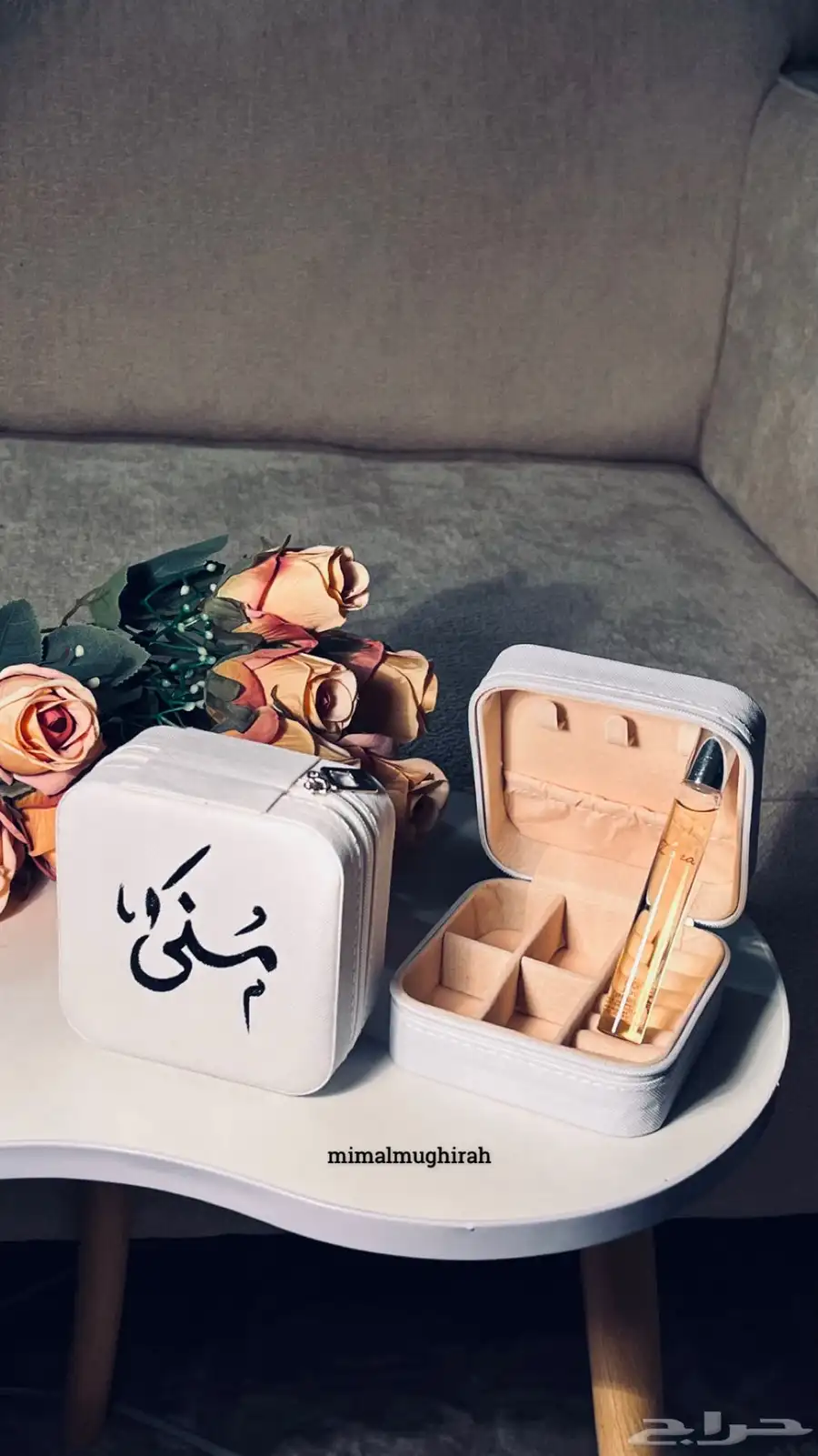 لوحات بالأسماء بخطي ب100 اللوحة 24