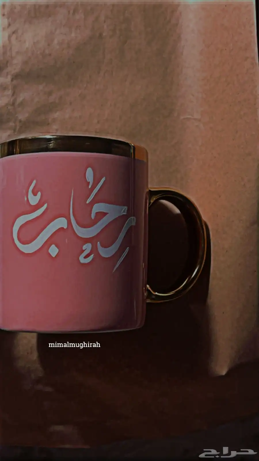 لوحات بالأسماء بخطي ب100 اللوحة 36