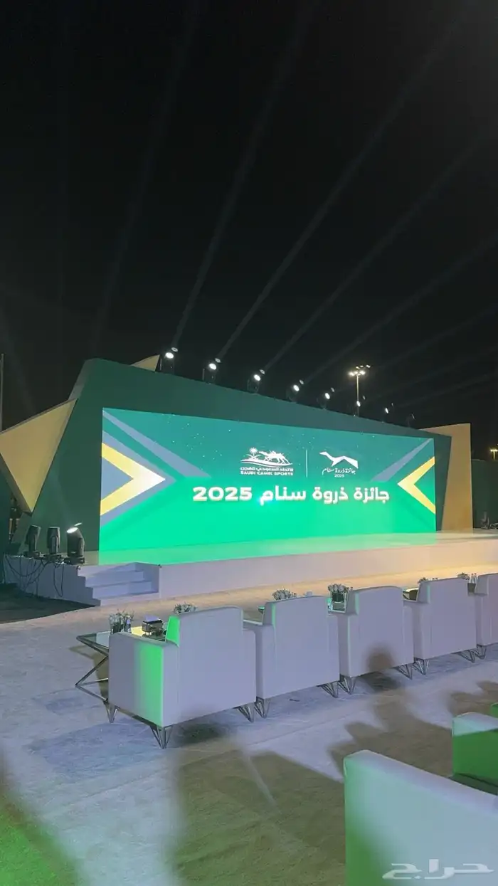 تأجير شاشات واضائات وصوت داخل . خارج الرياض 4