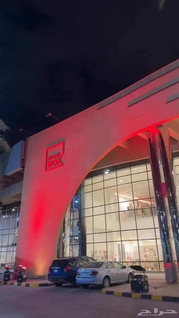 تأجير شاشات واضائات وصوت داخل . خارج الرياض 78