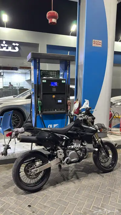 دباب ديار 2024 2