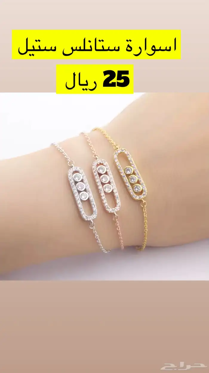 (عرض محدود مع كل طلب هدية)تصفية فضة وستانلس ستيل 60