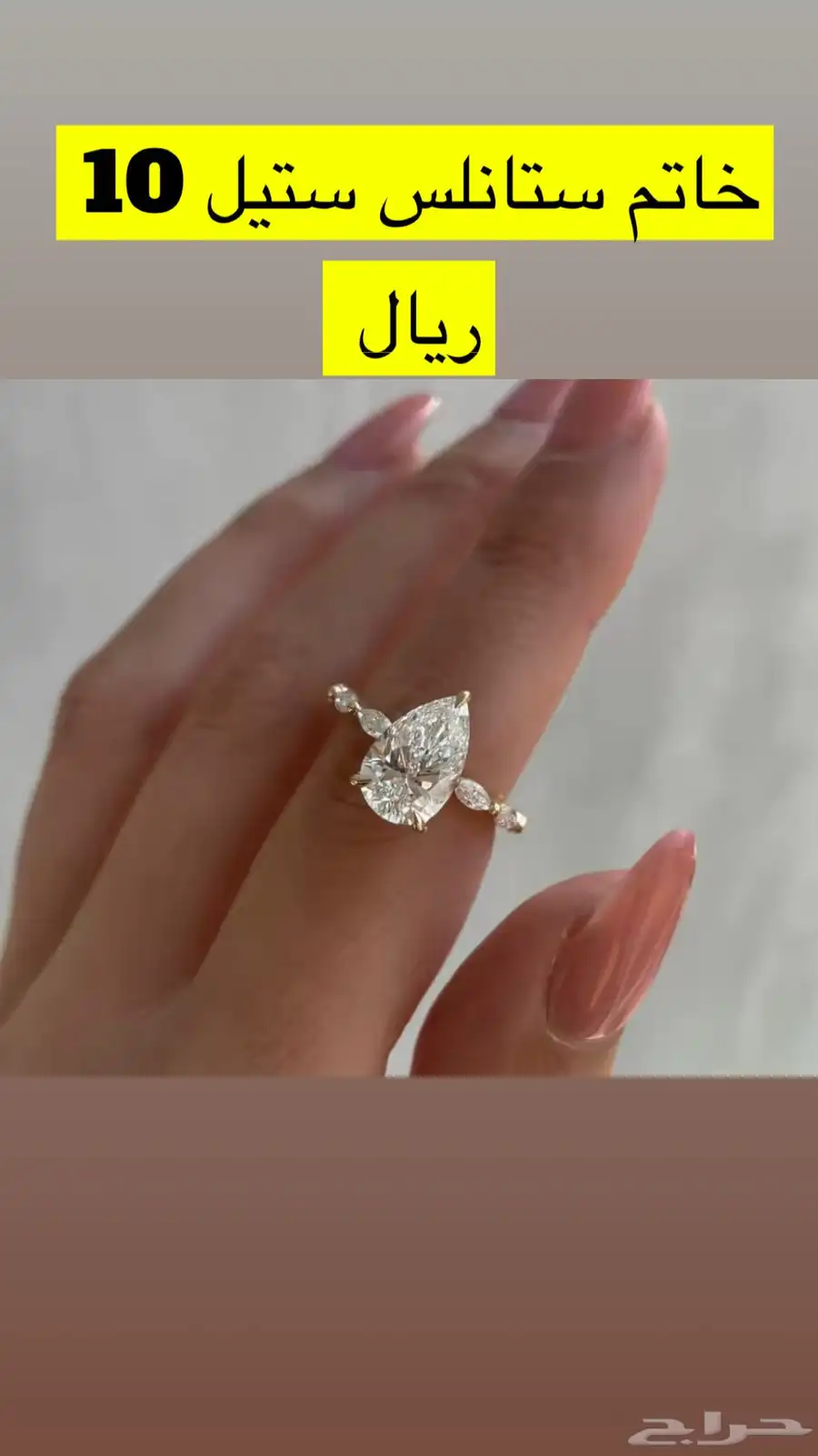 تصفية فضة وستانلس ستيل 79