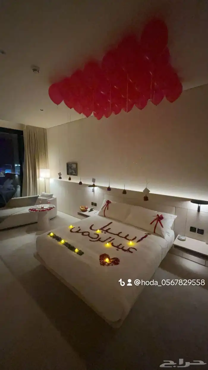 تنسيق حفلات 16