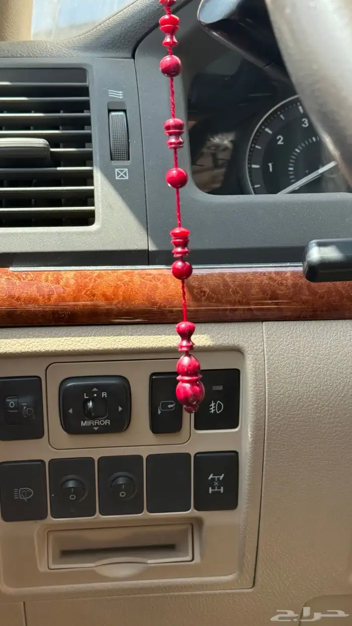 مسباح توتي 1