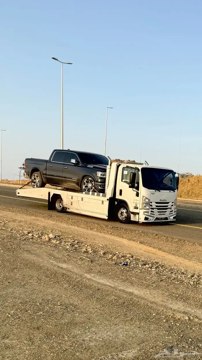 سطحه سبت العلاية بلقرن 1