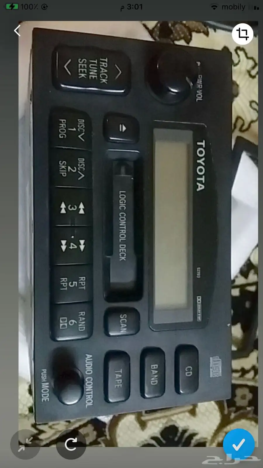 لاندكروزر فكسار جكسار 98 99 2000 2001 0