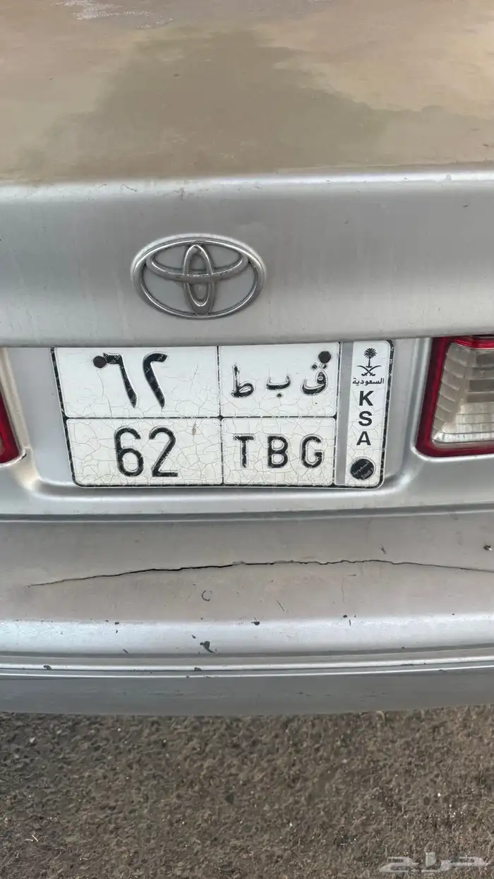لوحة للبيع 3