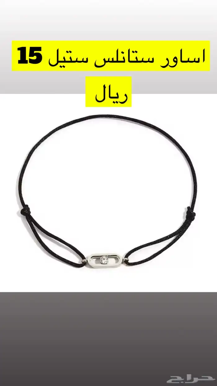 (عرض محدود مع كل طلب هدية)تصفية فضة وستانلس ستيل 57