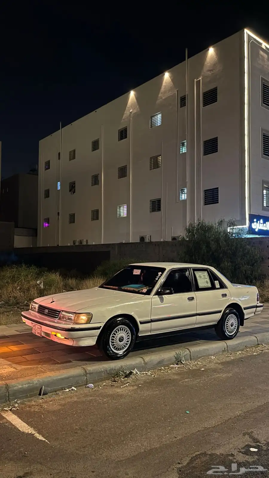 كرسيدا 93 23
