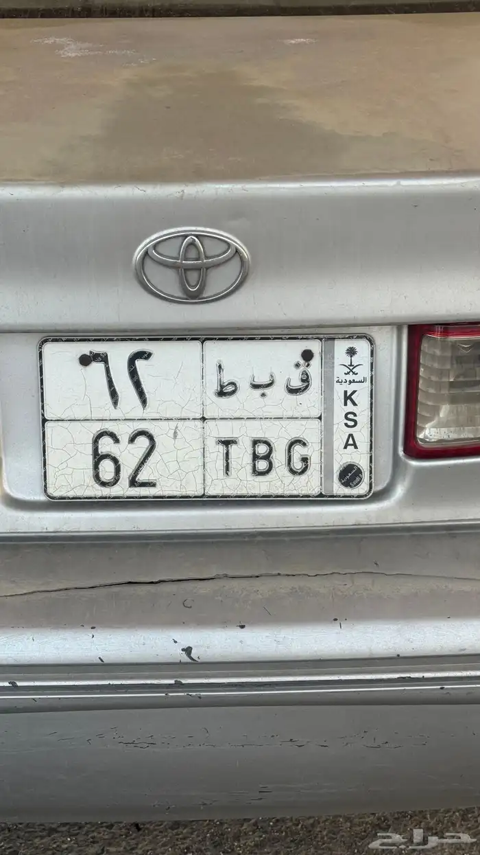 لوحة للبيع 0