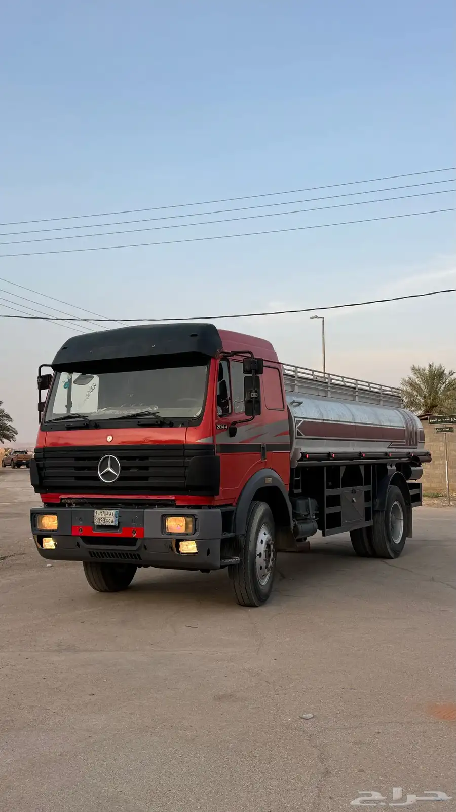 وايت موديل 1994 0