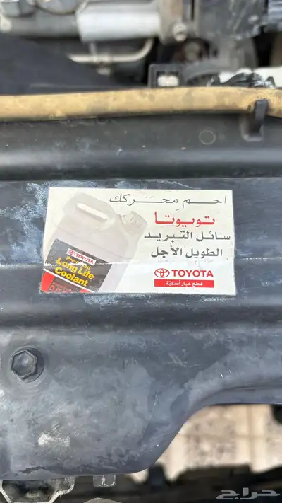 جكسار 2002 مخزن ( تم البيع ) 67