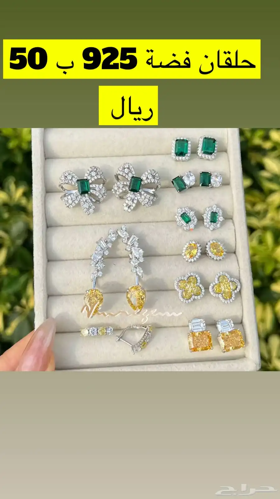 تصفية فضة وستانلس ستيل 68