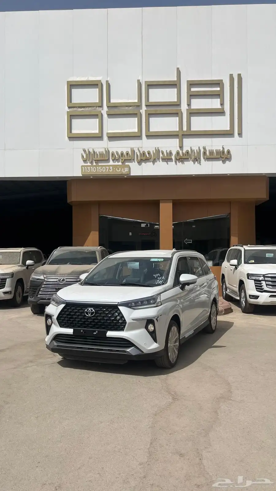 تويوتا فيلوز 2025 0