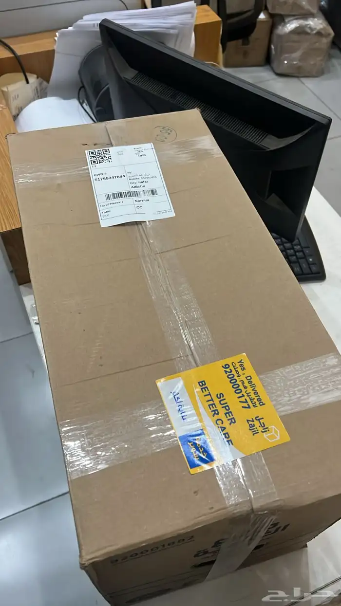 دودة دركسون فورد ايدج اصليه - علبة دركسون 12