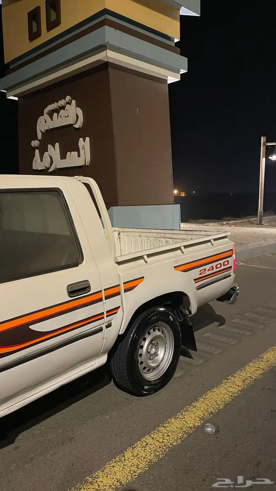 هايلوكس 93 1