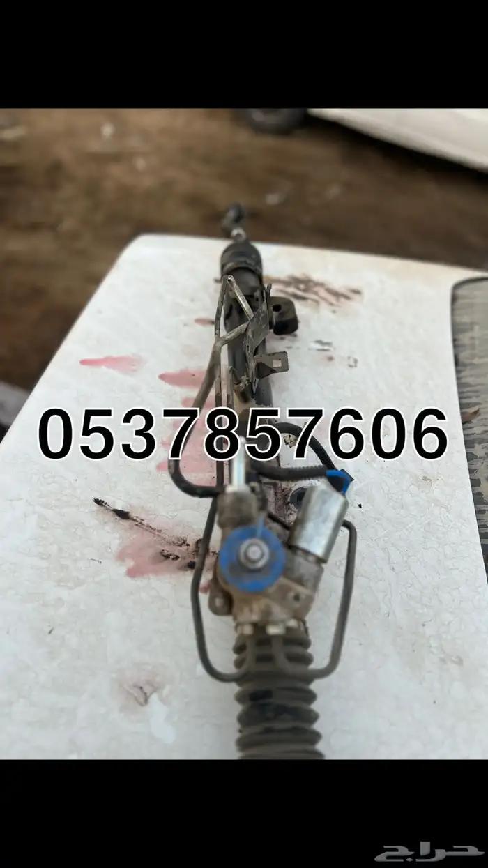 دودة دركسون فورد ايدج اصليه - علبة دركسون 1