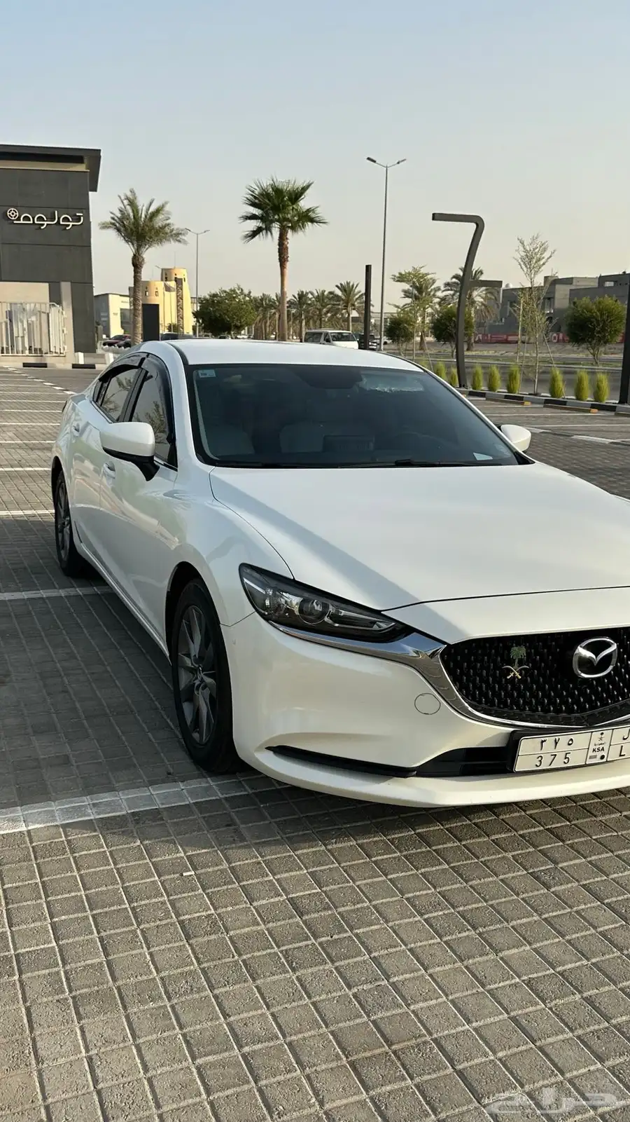 للبيع مازدا 6 2020 البيع اليوم ان شاء الله 2