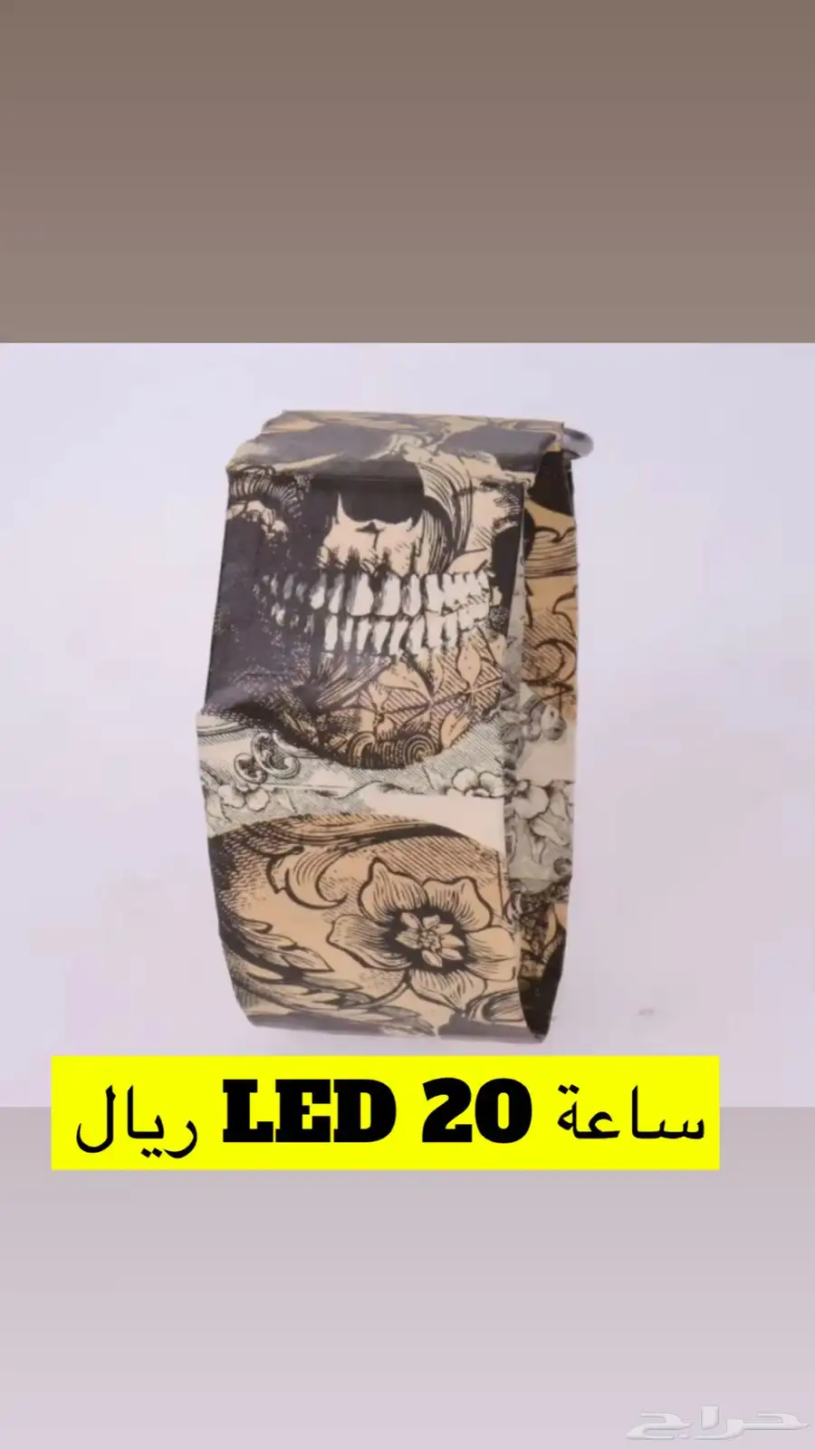 تصفية فضة وستانلس ستيل 2