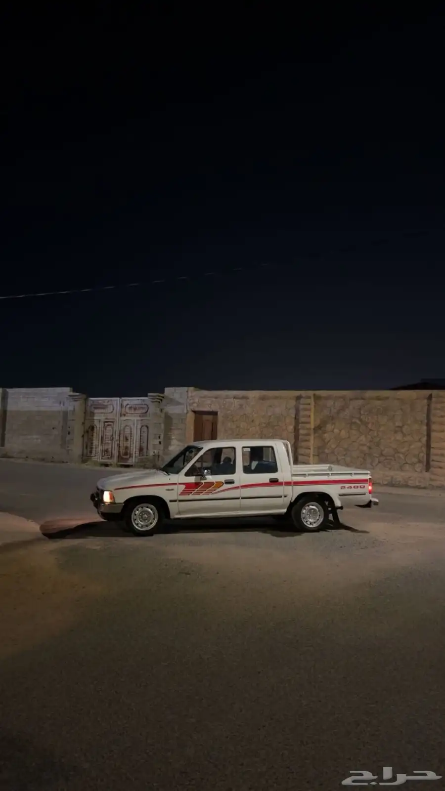 هيلكس 95 1