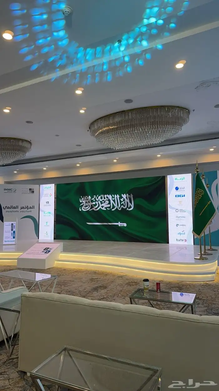 تأجير شاشات واضائات وصوت داخل . خارج الرياض 9