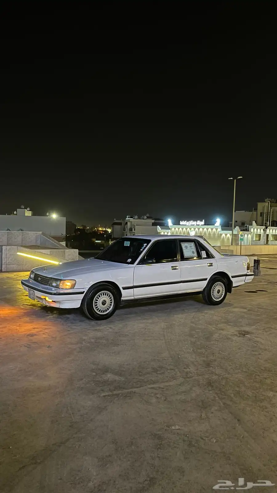 كرسيدا 93 20