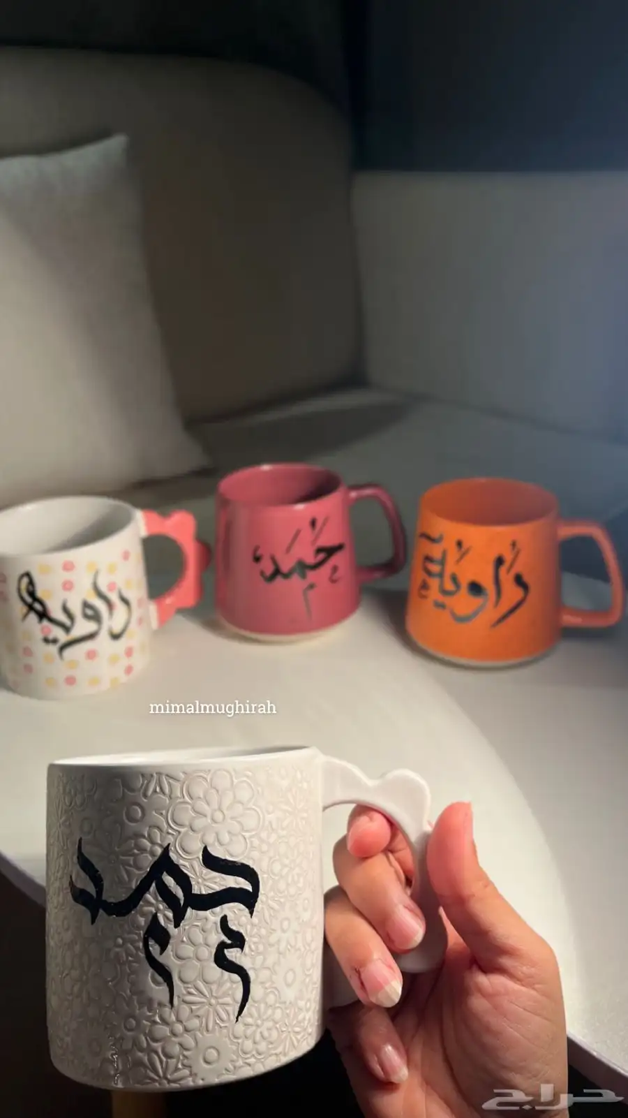 لوحات بالأسماء بخطي ب100 اللوحة 29