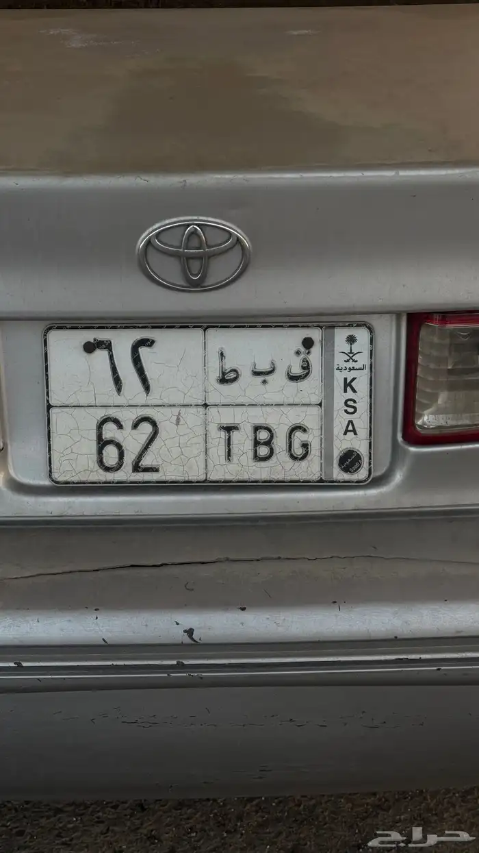لوحة للبيع 1