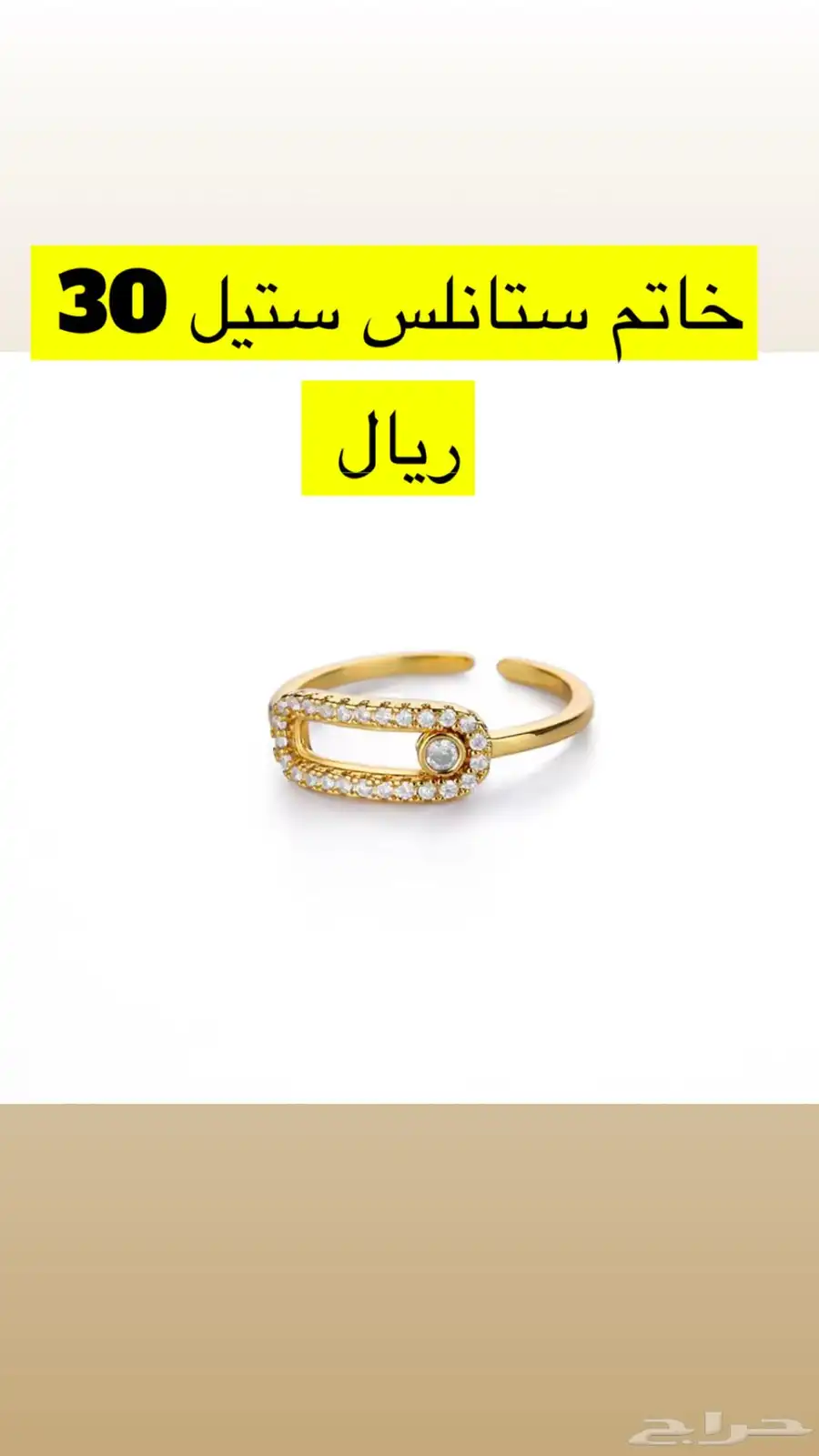 تصفية فضة وستانلس ستيل 89