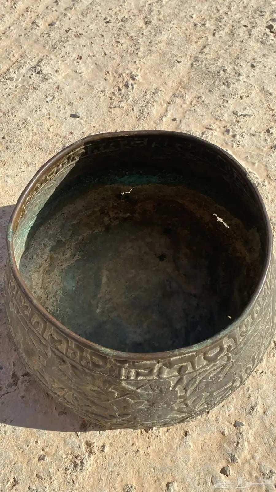 طاسه يهوديه نادره 1