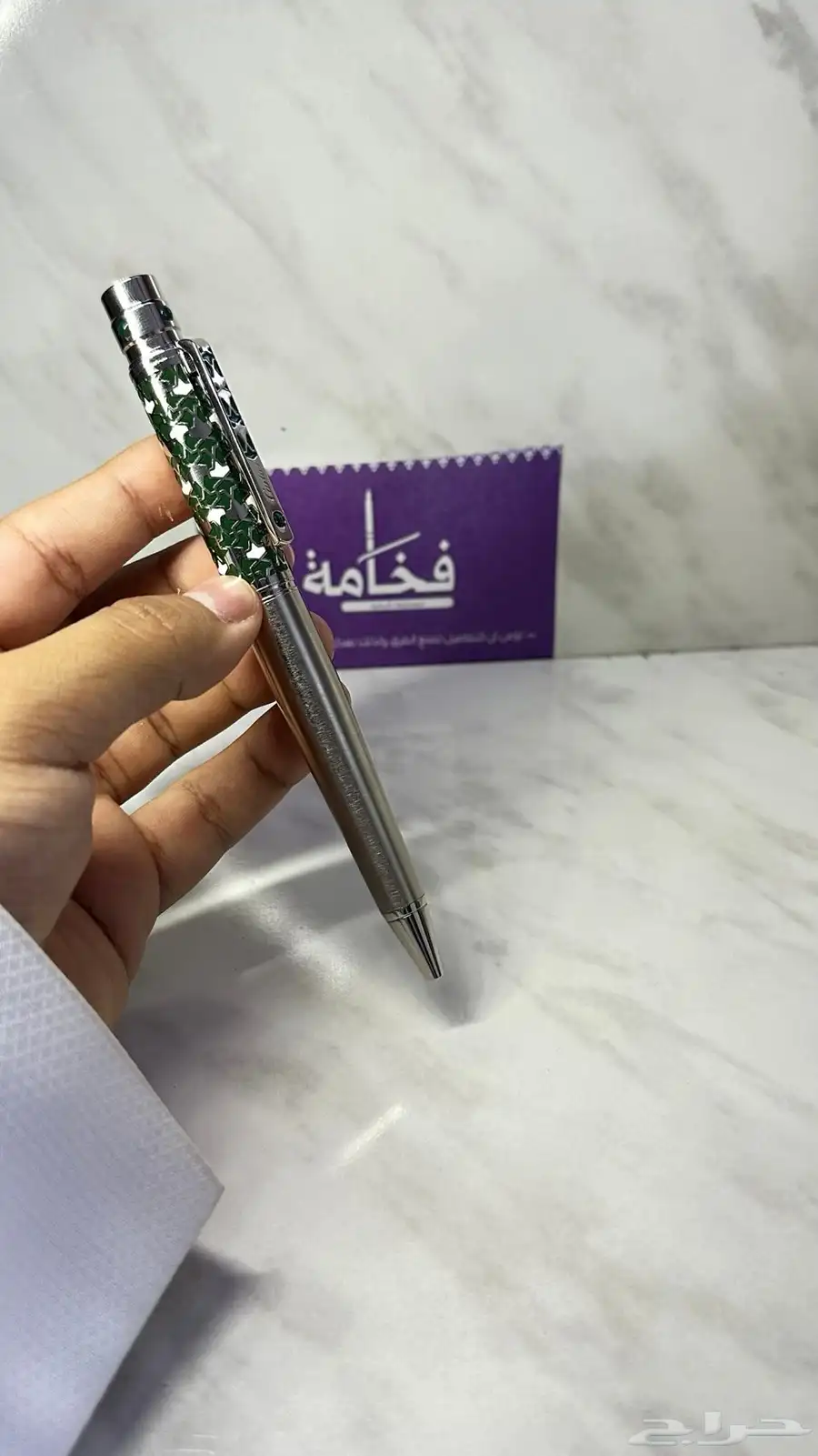 اقلام-ساعات 5