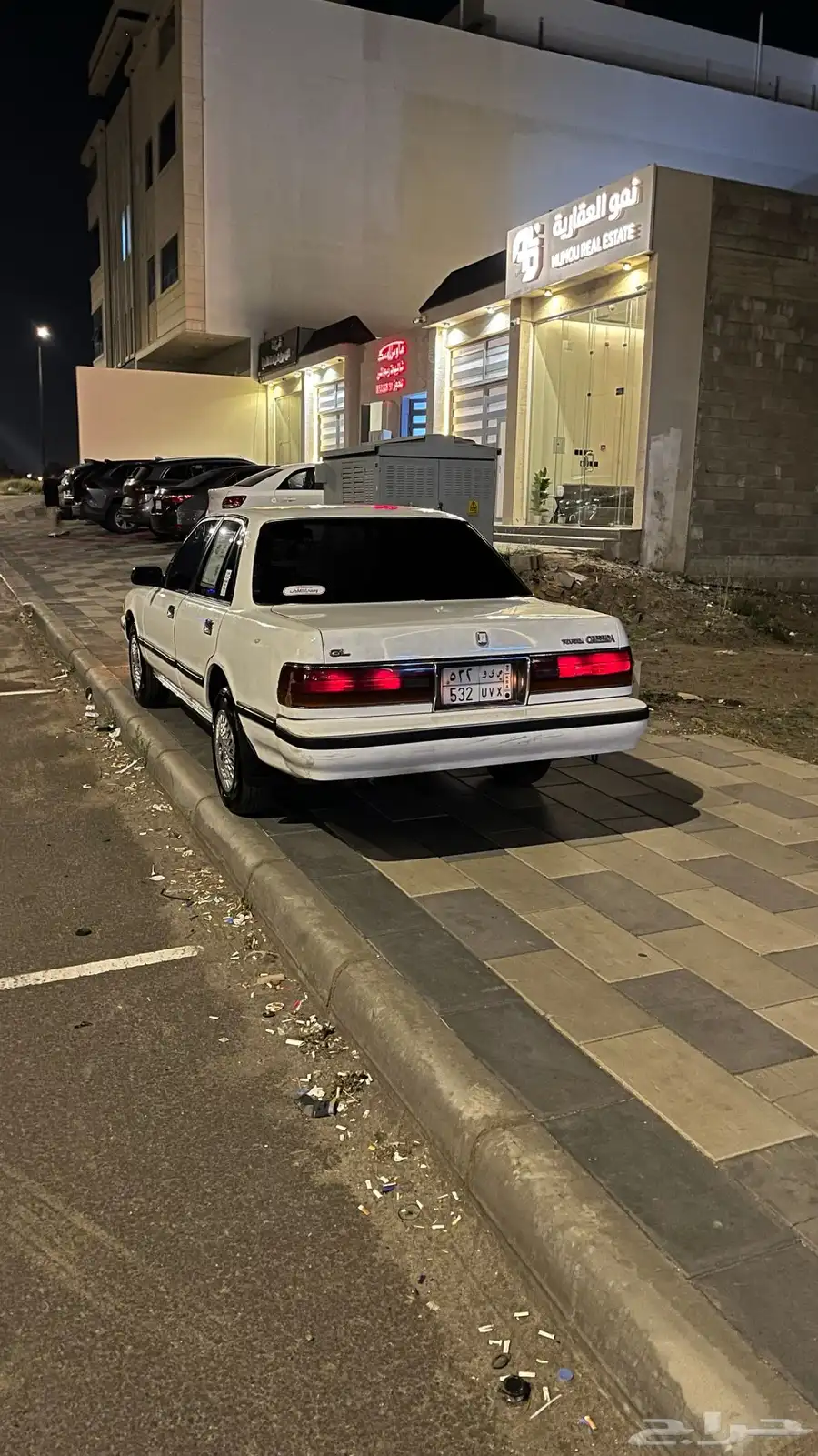 كرسيدا 93 13