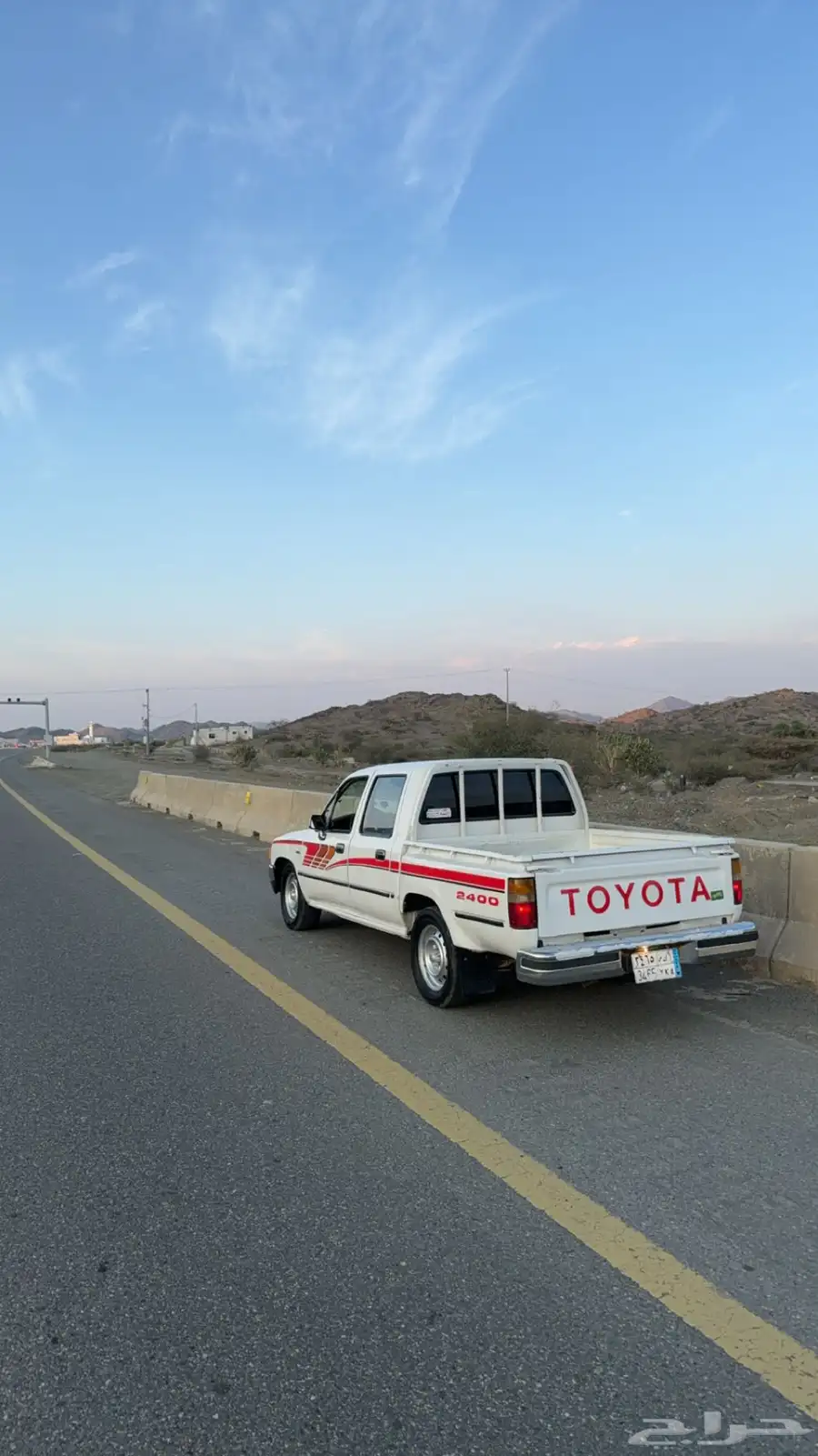 هيلكس 95 11