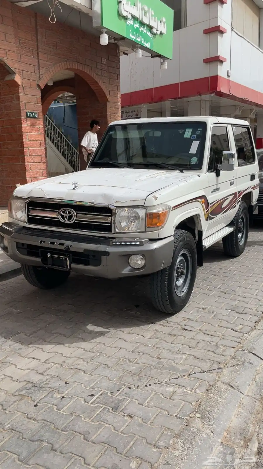 جيب ربع 2013 محول خط 14 3