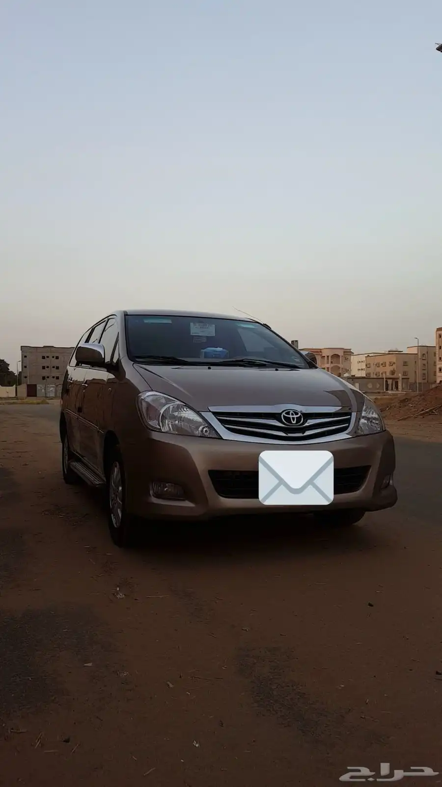 انوفاء تم البيع 2