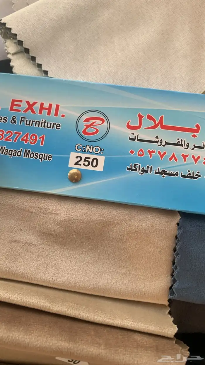كنف تسلي تغوم مسنت تمرجي 8